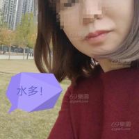 shaofu