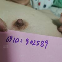 审核通过下
