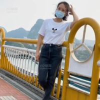 妻子