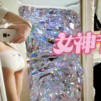小娇妻