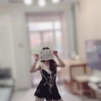 ID认证