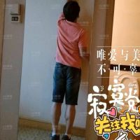 成熟男真诚寻夫妻熟女