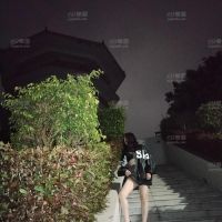 露出