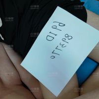 相亲相爱