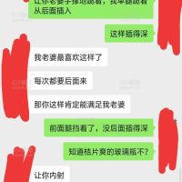同事