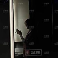 偷偷拍一张