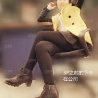 3P让骚女友爽上天