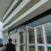 新建相册