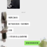 寻优质单男单女夫妻