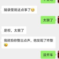 记录帽子
