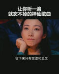 找开放爱妻