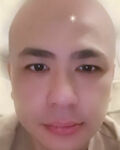 atebrin