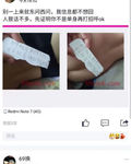 新手入门