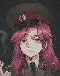乌拉尔之花