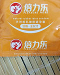 巨屌无处安放