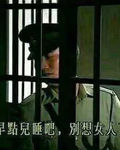 汕头单男小陈