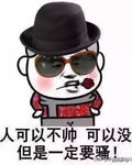 {()}