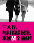 ☞人生若只如初见