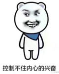 fupingy