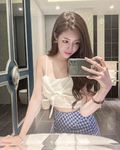 娇女王
