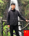 往后余生各自安好