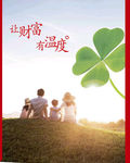 黑金123