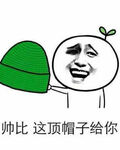 大枪男女通吃