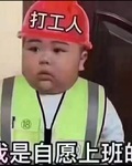 广东的都可以