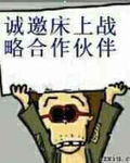 春晓梅山岛
